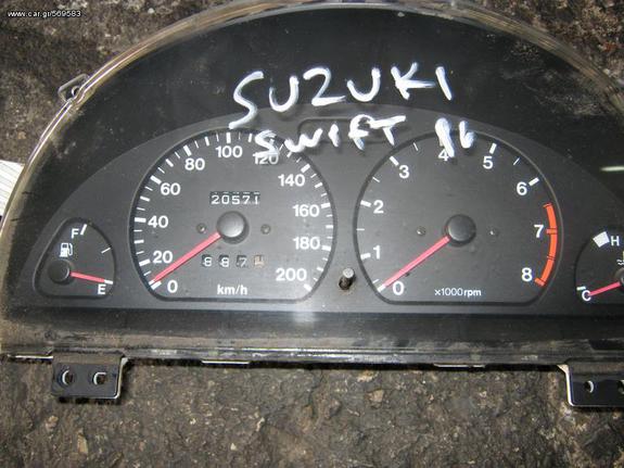 ΟΡΓΑΝΑ  SUZUKI  SWIFT  1300  KOLLIAS  MOTOR