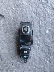 VOLVO XC60 ΔΙΑΚΟΠΤΗΣ START STOP