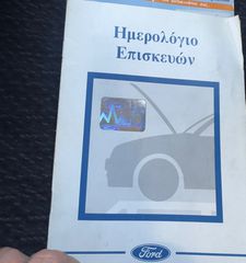 Ford Focus 2000-thumb-7