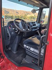 Ψυγείο MAN 2014 8-220TGL-thumb-6