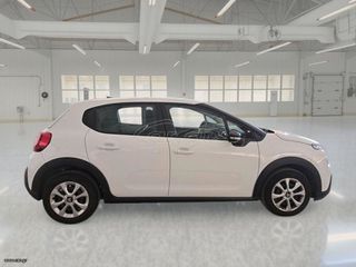 Φορτηγό Έως 7.5τ Citroen 2021 C3III 1.5 BlueHDi 102Hp Van ΕΠΑΓ/ΚΟ ΦΙΧ ΔΕΚΤΕΣ ΕΠΙΤΑΓΕΣ-thumb-2
