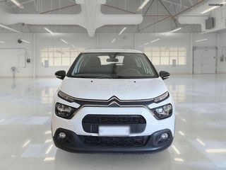 Φορτηγό Έως 7.5τ Citroen 2021 C3III 1.5 BlueHDi 102Hp Van ΕΠΑΓ/ΚΟ ΦΙΧ ΔΕΚΤΕΣ ΕΠΙΤΑΓΕΣ-thumb-4