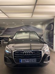 Audi Q2 2023