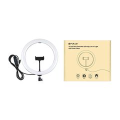 Ring light with phone holder PULUZ-thumb-2