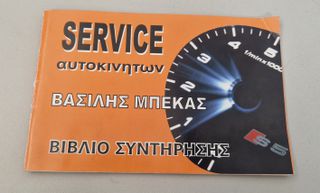 Bmw X3 2016 xDrive 20i-thumb-27