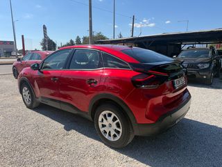 Citroen C4 2022 1.5 DIESEL ΕΛΛΗΝΙΚΟ ΠΡΩΤΟ ΧΕΡΙ BOOK SERVICE-thumb-2