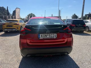 Citroen C4 2022 1.5 DIESEL ΕΛΛΗΝΙΚΟ ΠΡΩΤΟ ΧΕΡΙ BOOK SERVICE-thumb-3