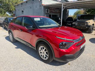 Citroen C4 2022 1.5 DIESEL ΕΛΛΗΝΙΚΟ ΠΡΩΤΟ ΧΕΡΙ BOOK SERVICE-thumb-6