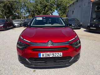 Citroen C4 2022 1.5 DIESEL ΕΛΛΗΝΙΚΟ ΠΡΩΤΟ ΧΕΡΙ BOOK SERVICE-thumb-7