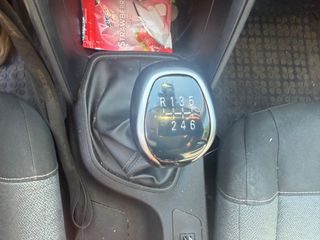Citroen C4 2022 1.5 DIESEL ΕΛΛΗΝΙΚΟ ΠΡΩΤΟ ΧΕΡΙ BOOK SERVICE-thumb-15