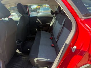 Citroen C4 2022 1.5 DIESEL ΕΛΛΗΝΙΚΟ ΠΡΩΤΟ ΧΕΡΙ BOOK SERVICE-thumb-21