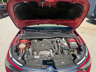 Citroen C4 2022 1.5 DIESEL ΕΛΛΗΝΙΚΟ ΠΡΩΤΟ ΧΕΡΙ BOOK SERVICE-thumb-25