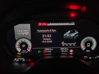 Audi Q2 2025-thumb-4