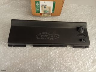 ΓΝΗΣΙΟ ΚΑΠΑΚΙ ΑΣΦΑΛΕΙΟΘΗΚΗΣ LAND ROVER FREELANDER II (L359)