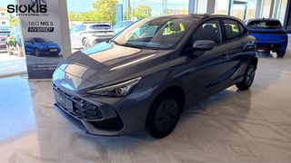 Mg MG3 2026 MG3 1.5L Hybrid+ EXCITE MY26
