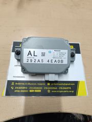 ΠΛΑΚΕΤΑ ΓΙΑ NISSAN QASHQAI J11 '17-'21 ΚΩΔΙΚΟΣ 292A54EA0B.Η ΤΙΜΗ ΕΙΝΑΙ ΕΝΔΕΚΤΙΚΗ