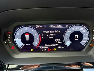Audi A3 2023 ΕΛΛΗΝΙΚΟ 47.000ΧΛΜ-thumb-14