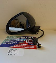 ΚΑΘΡΕΠΤΗΣ L 3PIN OPEL CORSA D 2006 2007 2008 2009 2010 2011 2012 2013 2014 ΑΝΤΑΛΛΑΚΤΙΚΑ 46-843-5664