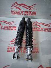 ΠΩΛΟΥΝΤΑΙ ΑΜΟΡΤΙΣΕΡ ΠΙΣΩ ΓΙΑ HONDA SH 125 / 150 2001-2004