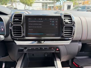 Citroen C5 Aircross 2020 1.2 PURETECH FEEL ΔΕΡΜΑ-i COCKPIT-CLIMA-NAVI **ΠΡΟΣΦΟΡΑ**-thumb-32