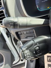Citroen C5 Aircross 2020 1.2 PURETECH FEEL ΔΕΡΜΑ-i COCKPIT-CLIMA-NAVI **ΠΡΟΣΦΟΡΑ**-thumb-12