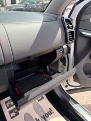 Citroen C5 Aircross 2020 1.2 PURETECH FEEL ΔΕΡΜΑ-i COCKPIT-CLIMA-NAVI **ΠΡΟΣΦΟΡΑ**-thumb-36