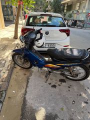 Honda Astrea Supra 100 2000