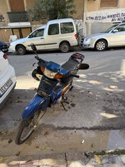 Honda Astrea Supra 100 2000-thumb-2