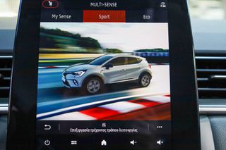 Renault Captur 2023 1.6 E-Tech Hybrid 143hp Techno *ΜΗΔΕΝΙΚΑ ΤΕΛΗ*-thumb-32