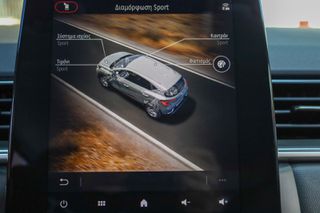 Renault Captur 2023 1.6 E-Tech Hybrid 143hp Techno *ΜΗΔΕΝΙΚΑ ΤΕΛΗ*-thumb-33