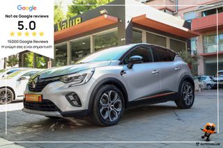 Renault Captur 2023 1.6 E-Tech Hybrid 143hp Techno *ΜΗΔΕΝΙΚΑ ΤΕΛΗ*