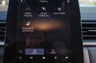 Renault Captur 2023 1.6 E-Tech Hybrid 143hp Techno *ΜΗΔΕΝΙΚΑ ΤΕΛΗ*-thumb-29