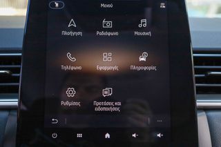 Renault Captur 2023 1.6 E-Tech Hybrid 143hp Techno *ΜΗΔΕΝΙΚΑ ΤΕΛΗ*-thumb-28