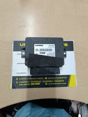 ΠΛΑΚΕΤΑ ΓΙΑ NISSAN QASHQAI J11 '17-'21 ΚΩΔΙΚΟΣ 360326FL0E.Η ΤΙΜΗ ΕΙΝΑΙ ΕΝΔΕΚΤΙΚΗ