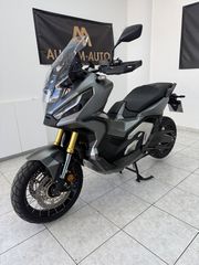Honda X-ADV 2022 X-ADV 750 DCT ABS-thumb-3