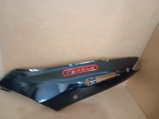 OΥΡΑ ΠΙΣΩ AP DERBI Rambla 125cc-250cc 2008-2009