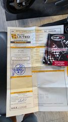 Yamaha Tracer 900 2016 TRACER 900-thumb-52