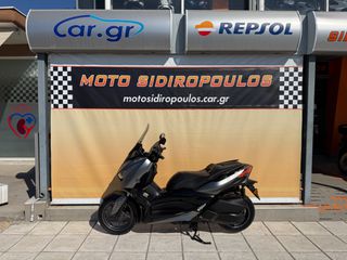 Yamaha XMAX 300 Tech Max 2021 -MOTOSIDIROPOULOS- TECH MAX 300 2021 X-MAX 300-thumb-1