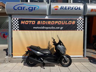 Yamaha XMAX 300 Tech Max 2021 -MOTOSIDIROPOULOS- TECH MAX 300 2021 X-MAX 300-thumb-38