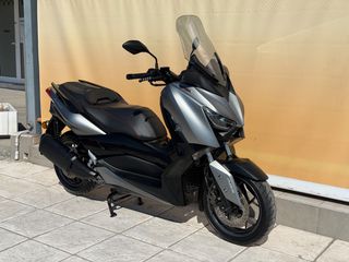 Yamaha XMAX 300 Tech Max 2021 -MOTOSIDIROPOULOS- TECH MAX 300 2021 X-MAX 300-thumb-44