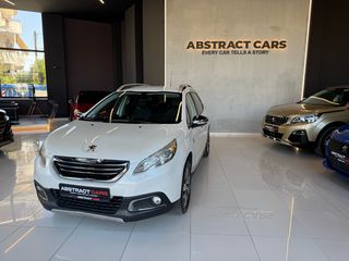 Peugeot 2008 2015 Rolland Garos Edition • Πλήρης Ιστιρικό Συντήρησης