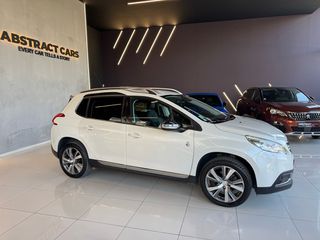 Peugeot 2008 2015 Rolland Garos Edition • Πλήρης Ιστιρικό Συντήρησης-thumb-3