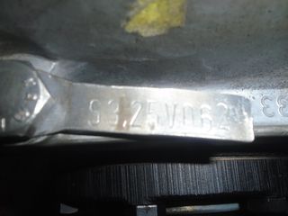 ΔΙΑΦΟΡΙΚΟ ΒΜW E23 E24 MΠΛΟΚΕ 210mm 3,25 ΒΗΜΑ-thumb-6