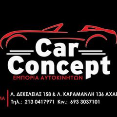 Citroen C4 2013 EXCLUSIVE 1.6 FULL EXTRA-thumb-9