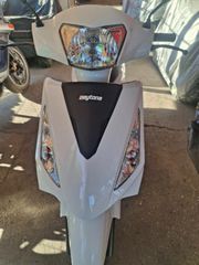 Daytona Cargo 125 2026 CARGO 125 ECO-thumb-1
