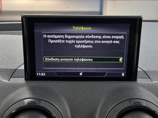 Audi Q2 2017 30 TDI S tronic-thumb-28