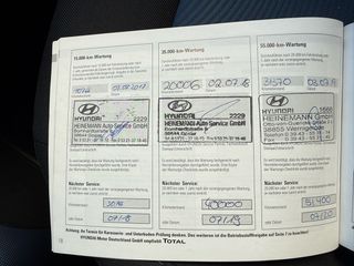 Hyundai i 10 2016 1ο ΧΕΡΙ | PASSION | FULL SERVICE HYUNDAI | ΚΑΙΝΟΥΡΙΑ ΛΑΣΤΙΧΑ-thumb-39