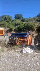 Μαχαίρια Rippa 2015