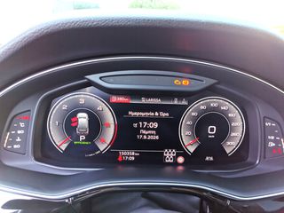 Audi Q7 2020 S line 50 TDI quattro tiptronic 7 θέσιο-thumb-12