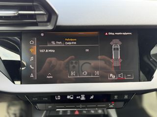 Audi A3 2024 Sportback Progressive 30 TFSI Hybrid 116 hp S tronic-thumb-34